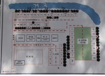 한스캠핑장 고캠핑
