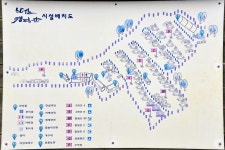 한실관광농원 야영장 고캠핑