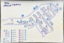 한실관광농원 야영장 고캠핑