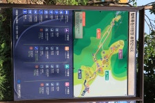 함허동천야영장 고캠핑