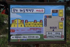 해솔캠핑장 고캠핑