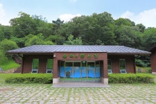 행복숲 체험원 고캠핑