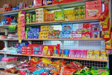 황매산 별쿵 캠핑장