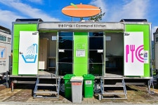 황산문화체육공원 국민여가캠핑장