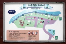 카라반2696