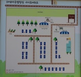 DMZ 마루캠핑 고캠핑