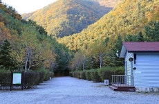 국립가리왕산자연휴양림