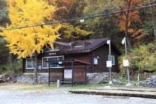 국립가리왕산자연휴양림