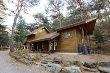 국립검마산자연휴양림 고캠핑