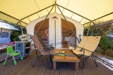 주식회사 디노 담양힐링파크 지점