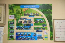 (주)디노담양힐링파크 지점 고캠핑