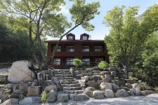 국립황정산자연휴양림 고캠핑