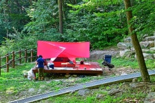 국립회문산자연휴양림