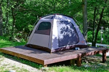 국립회문산자연휴양림