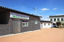 굿뜨래웰빙마을 글램핑(일반) 고캠핑