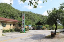 한국관광공사 고캠핑 고캠핑