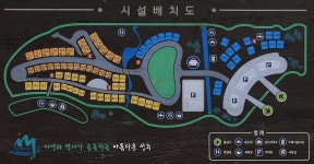 금수문화공원 야영장 고캠핑