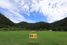 금수문화공원 야영장 고캠핑