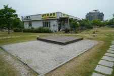 금은모래 캠핑장