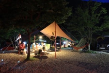 Najost Camp