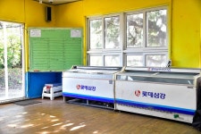 꾸러기 캠핑장 고캠핑