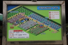 나린오토캠핑장 고캠핑