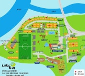 너와두리농촌캠핑장