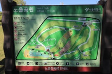 노을공원 가족캠핑장