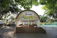 농협회사법인 봉좌마을 캠핑장 고캠핑