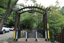 가야산국립공원 백운동야영장 고캠핑