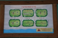 다옴 햇골 캠핑장 고캠핑