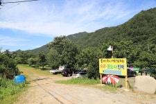 한국관광공사 고캠핑 고캠핑