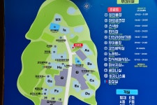 다인리조트 카라반