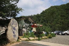 마중펜션캠핑장