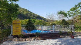 부귀농원 가족캠프 고캠핑