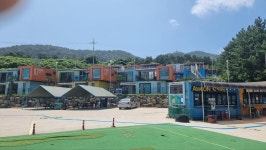블루비치 관광농원