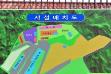 (주)밀모 빨강치마 야영장 고캠핑