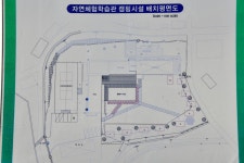 달빛고운 월성캠핑장