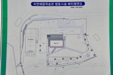 달빛고운 월성캠핑장 고캠핑