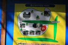 동산계곡 야영장