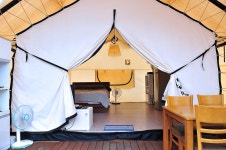 달빛글램핑장 고캠핑