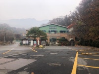 스톤밸리캠핑장