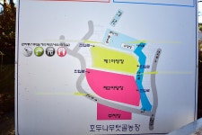 달자캠핑장 고캠핑