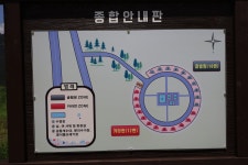 운산리 구라이골 캠핑장 고캠핑