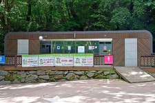 치인야영장