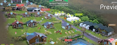 토함산관광농원(캠프5) 고캠핑