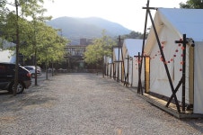 프랭클리 글램핑