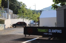 프랭클리 글램핑