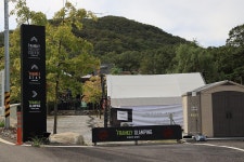 프랭클리 글램핑