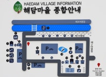 해담마을 야영장